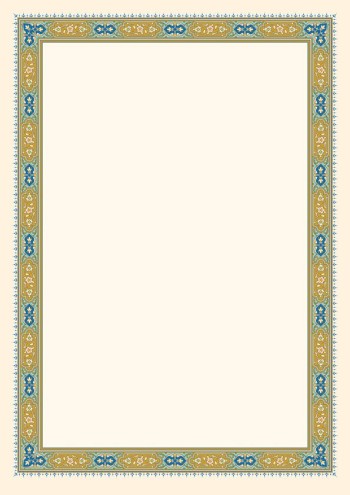 تذهیب 120 گرمی A4 کد 2075