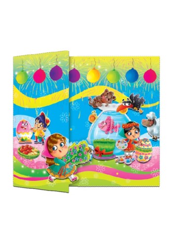 کارت تبریک سال نو کد 376