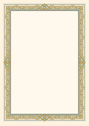 تذهیب 120 گرمی A4 کد 2070
