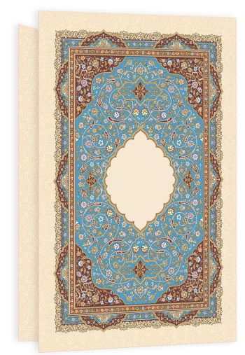 فولدر A4 یک پاکته کد PK-08