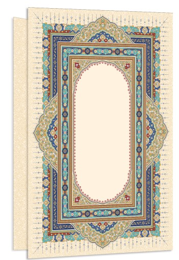 فولدر A4 یک پاکته کد PK-31