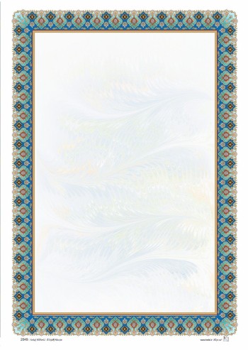 تذهیب 120 گرمی A4 کد 2049