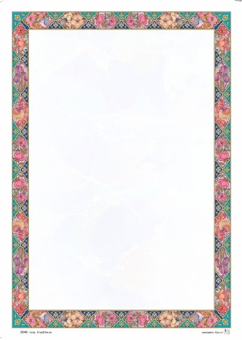 تذهیب 120 گرمی A4 کد 2046