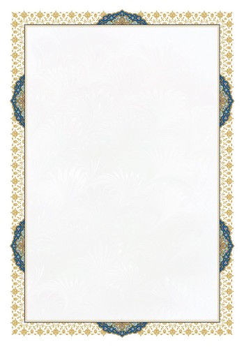 تذهیب طلاکوب A5 کد G-83