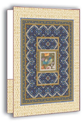 فولدر B5 کد PK-03/1