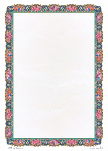 تذهیب 120 گرمی A4 کد 2048