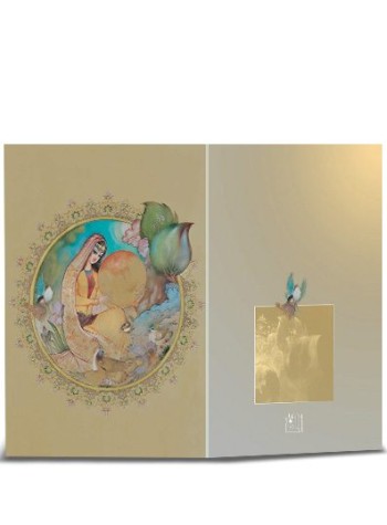 کارت پستال مینیاتور کد H-1047