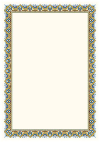 تذهیب 120 گرمی A4 کد 2054