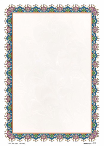تذهیب 120 گرمی A4 کد 2051
