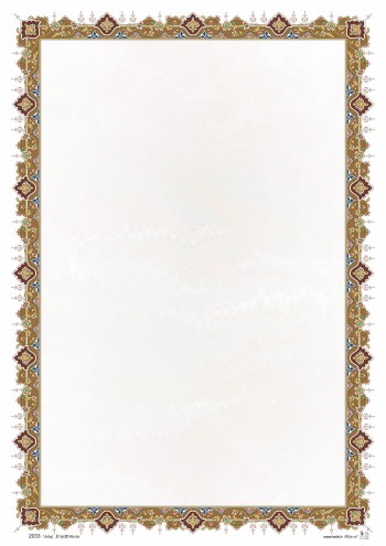 تذهیب 120 گرمی A4 کد 2033