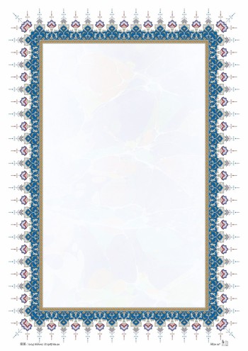 تذهیب تحریر B4 کد 717