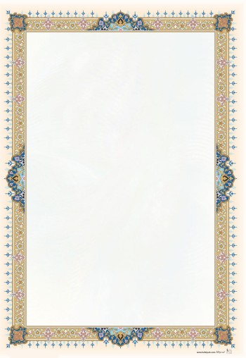 تذهیب A4 گلاسه (135 گرمی) کد 704