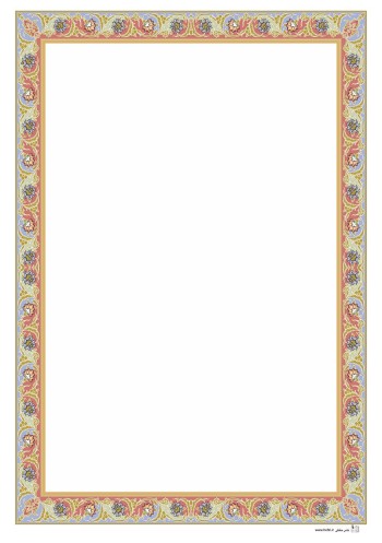 تذهیب طلاکوب A5 کد G-81