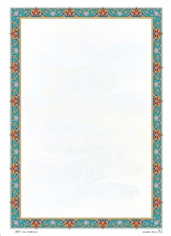 تذهیب 120 گرمی A4 کد 2037