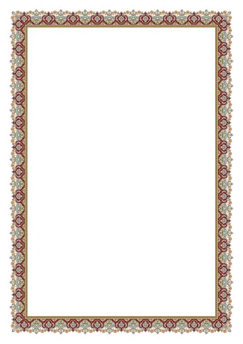 تذهیب 120 گرمی A4 کد 2013