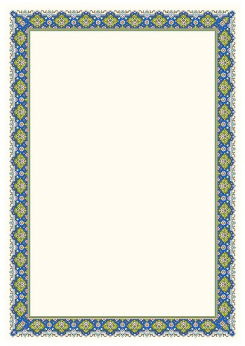 تذهیب 120 گرمی A4 کد 2053
