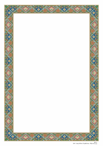 تذهیب 120 گرمی A4 کد 2044