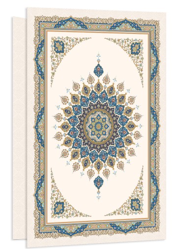 فولدر B5 یک پاکته کد PK-43