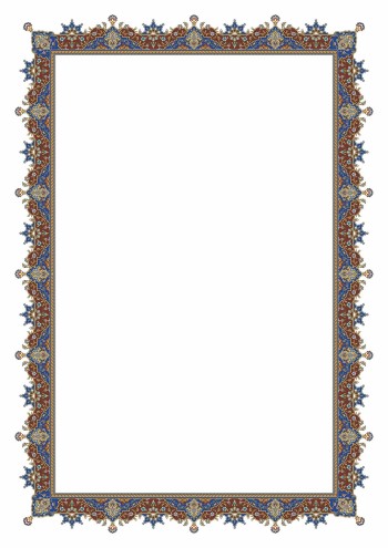 تذهیب 120 گرمی A4 کد 2095