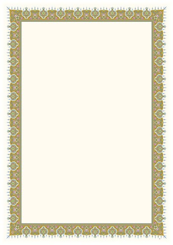 تذهیب 120 گرمی A4 کد 2055