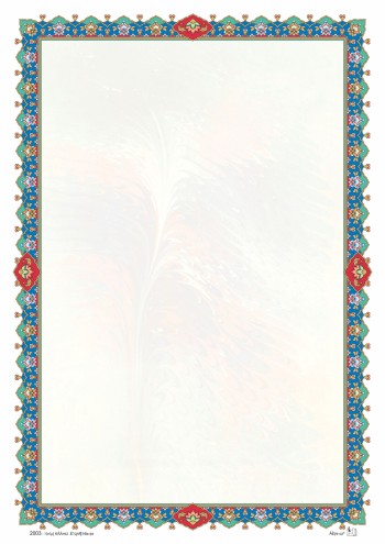 تذهیب 120 گرمی A4 کد 2003