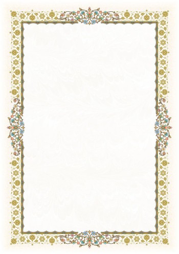 تذهیب طلاکوب A5 کد G-86