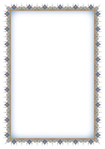 تذهیب 120 گرمی A4 کد 2027