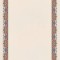 تذهیب A3 گلاسه (135 گرمی) کد 815