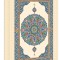 فولدر A4 یک پاکته کد PK-09