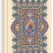 فولدر A4 یک پاکته کد PK-08