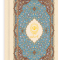 فولدر A4 یک پاکته کد PK-08