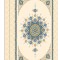 فولدر A4 یک پاکته کد PK-04