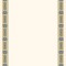 تذهیب 120 گرمی A4 کد 2074