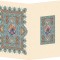 فولدر A4 یک پاکته کد PK-08