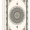 فولدر B5 یک پاکته کد PK-44