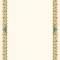 تذهیب 120 گرمی A4 کد 2069