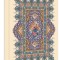 فولدر A4 یک پاکته کد PK-08