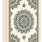فولدر B5 یک پاکته کد PK-42