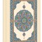 فولدر A4 یک پاکته کد PK-09