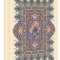 فولدر A4 یک پاکته کد PK-08
