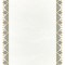 تذهیب طلاکوب A5 کد G-87