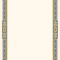 تذهیب 120 گرمی A4 کد 2073