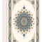 فولدر B5 یک پاکته کد PK-43