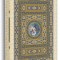 فولدر B5 کد PK-02/1