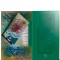 کارت پستال نوروز خطی (دست نوشته) کد H-1069