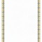 تذهیب طلاکوب A5 کد G-85