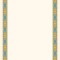 تذهیب 120 گرمی A4 کد 2075