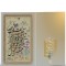 کارت پستال نوروز خطی (دست نوشته) کد H-1046