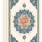 فولدر A5 یک پاکته کد PK-64