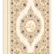 فولدر طلاکوب A4 یک پاکته کد PG-90